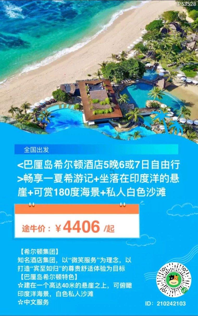 为什么会出现人民币持续贬值的情况?需要担心人民币持续贬值吗?-知识星球,你的智慧秘籍