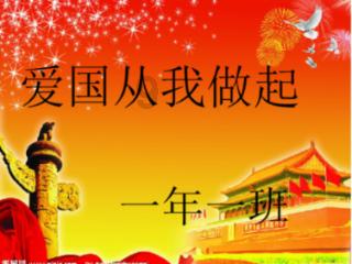 在你心中学生时代最珍惜的是哪种友谊？
